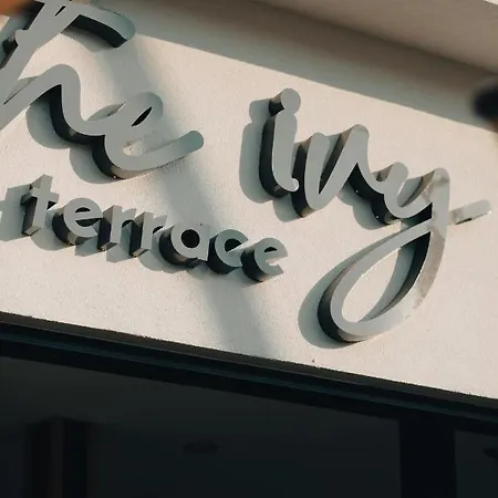 Отель The Ivy